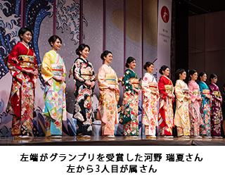 タイトル