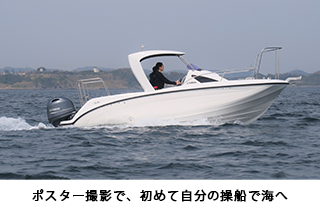 タイトル