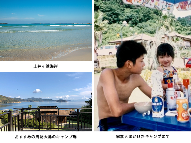 タイトル