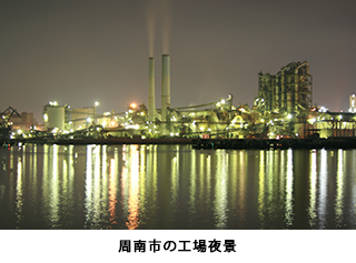 タイトル