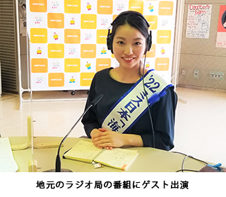 タイトル